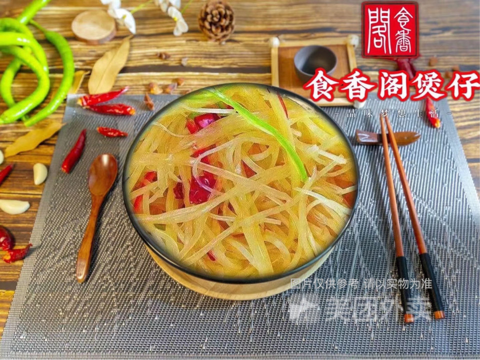 酸辣土豆丝丨小酸爽图片