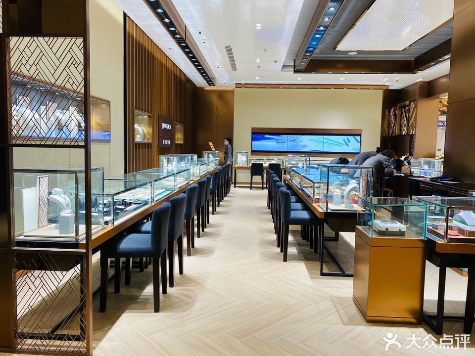 周大福荟馆jewelria无锡八佰伴店