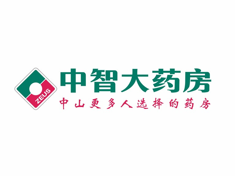 中智大药房logo图片