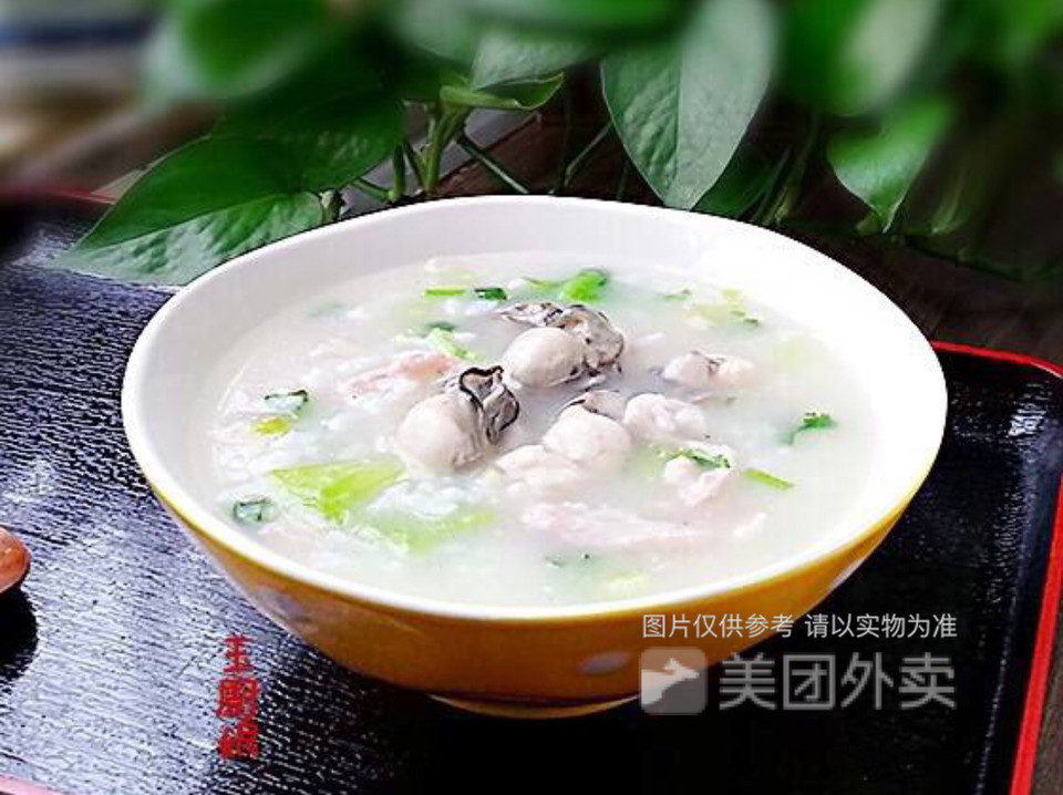 潮汕鱼头粥赤岗店