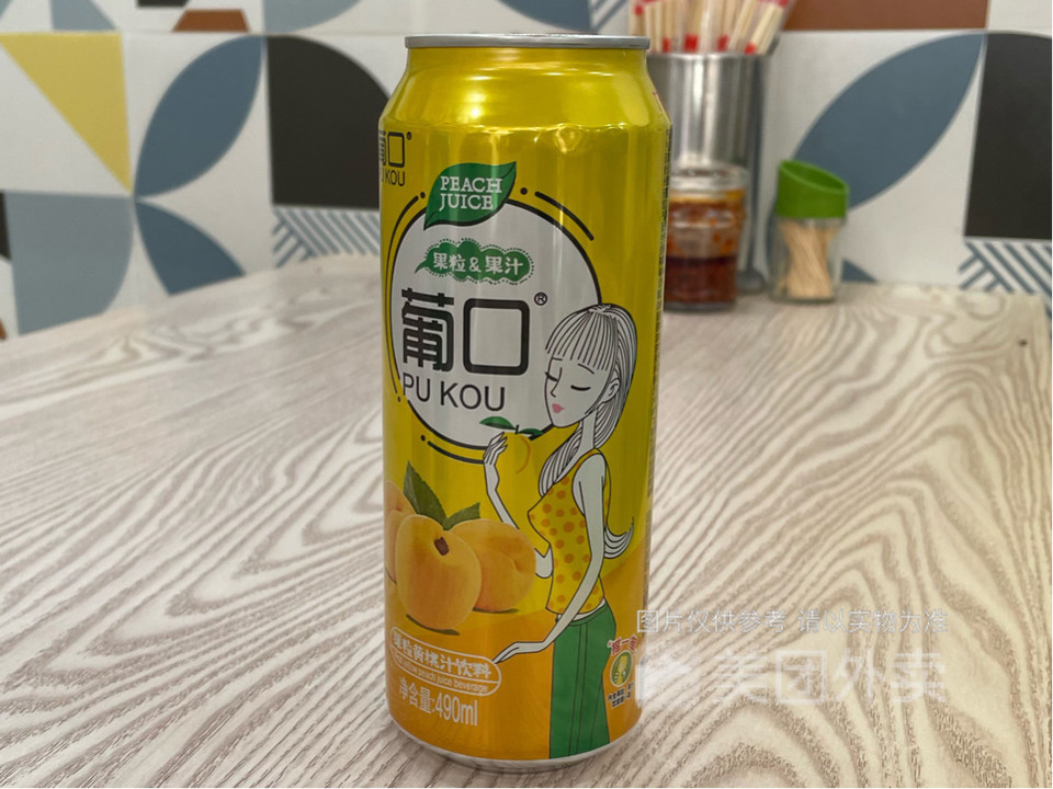 葡口果粒黄桃汁图片