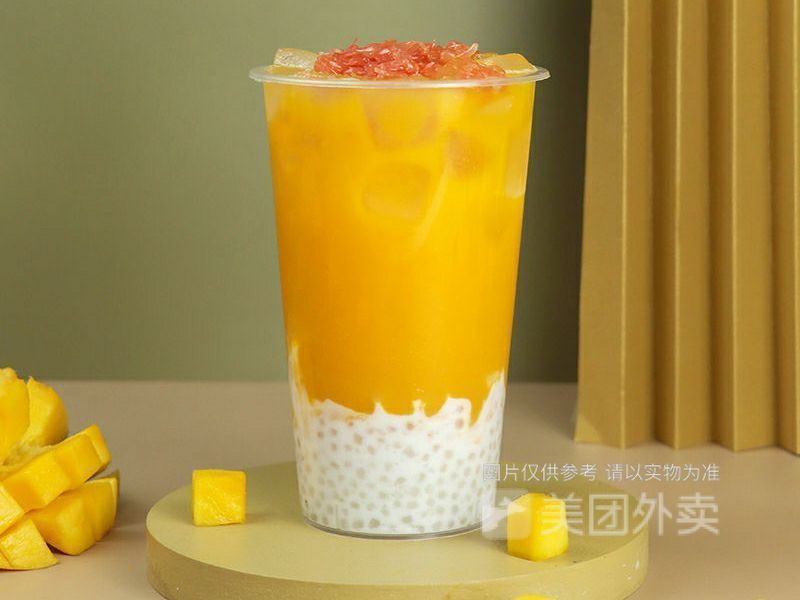 酸奶杨枝甘露图片