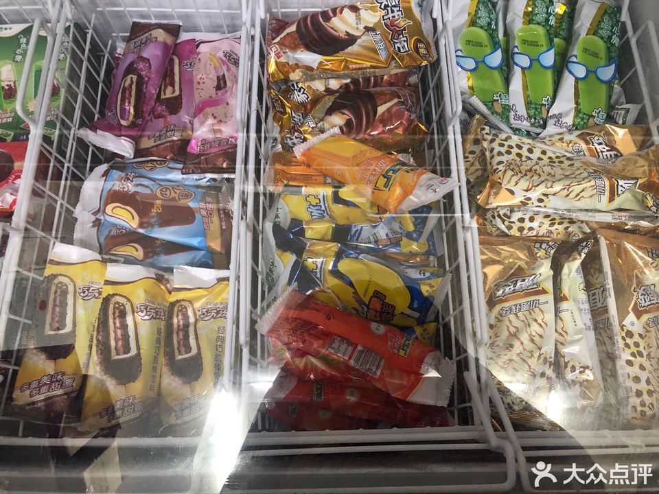 和路雪冷饮批发翠竹店