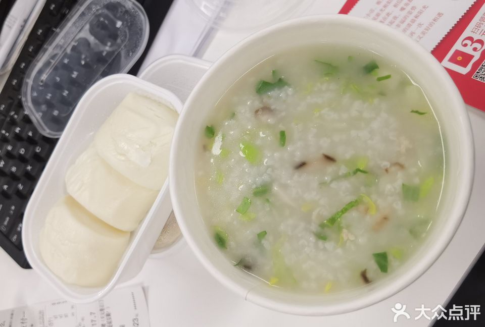 江川右一家有态度的粥店西湖文化广场店