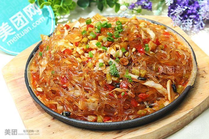 铁板泡菜水晶粉图片