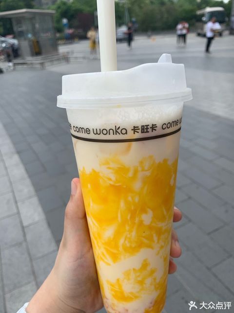 卡旺卡新地中心店