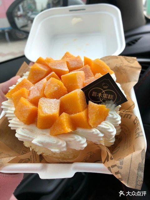 华生园金茂珑悦店