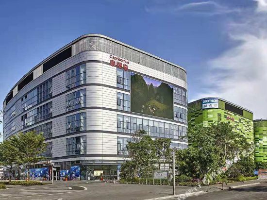 怎么去,怎么走,在哪,在哪里,在哪儿):海口市琼山区府城红城湖路39号