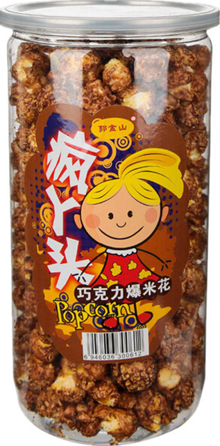 郭金山疯丫头爆米花图片