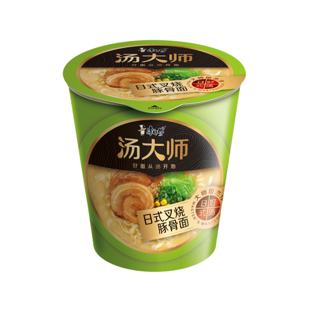 【全家便利店(电信路店)】全家便利店(电信路店)电话,全家便利店(电信