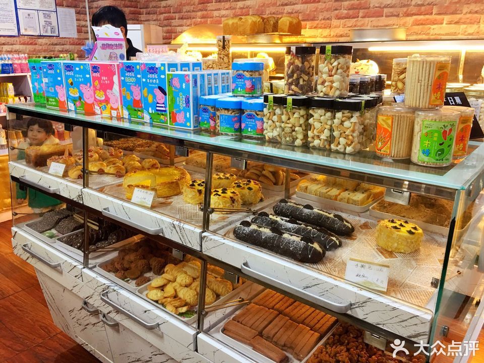 金苹果蛋糕房图片