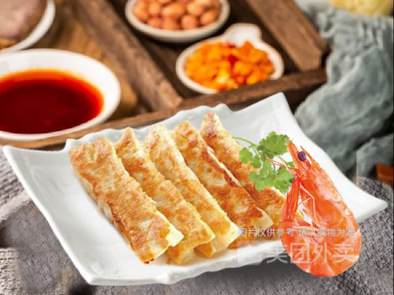 吉祥馄饨灵峰路店