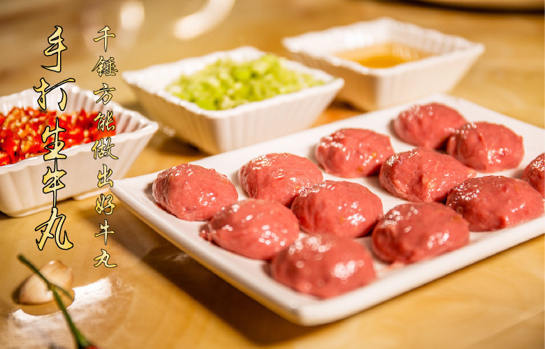 大目牛肉火锅罗湖春风店