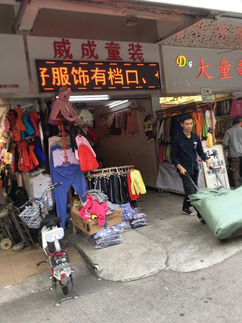 广州沙河童装批发市场