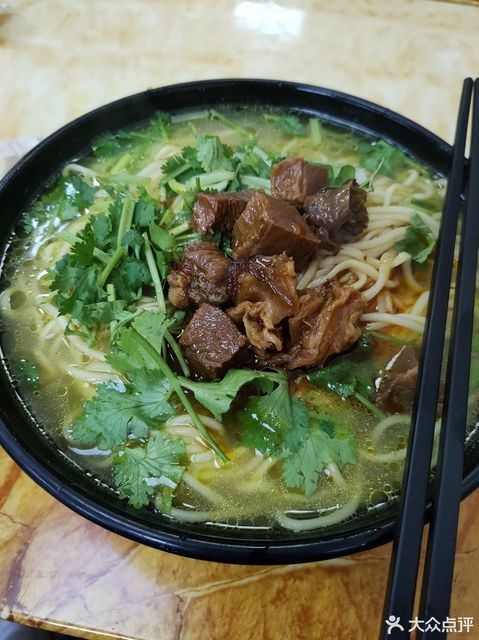 好再来河南拉面