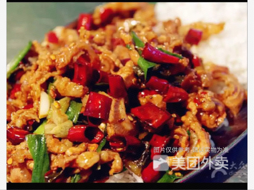 宫爆鸡丁盖饭洋芋饭推荐菜:郑记铜锅洋芋饭·老贵阳糯米饭位于贵阳市