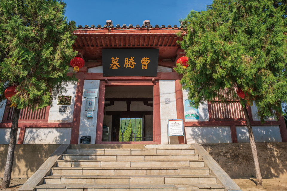 曹腾墓地址(位置,怎么去,怎么走,在哪,在哪里,在哪儿):亳州市谯城区