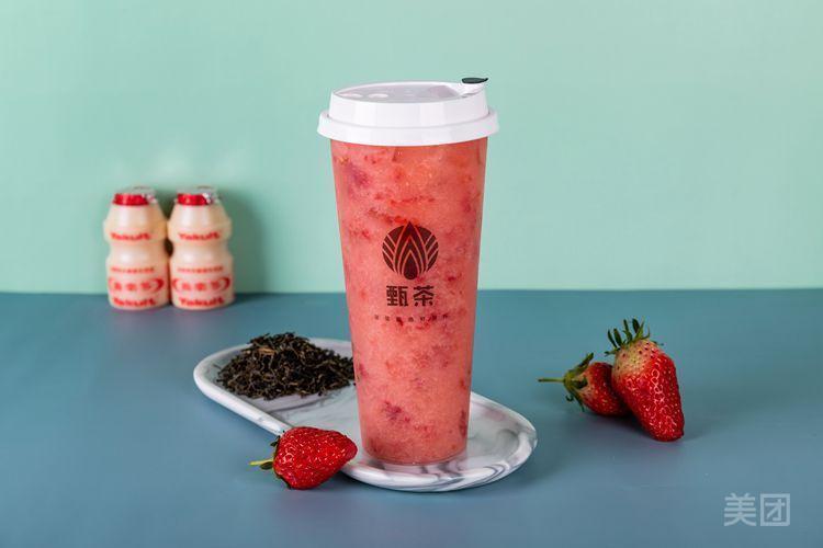 甄选芝士草莓 杨枝甘露 芝士莓莓