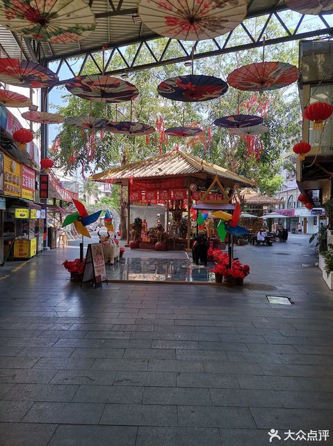 【泰龙城琼台小吃街】泰龙城琼台小吃街电话_泰龙城