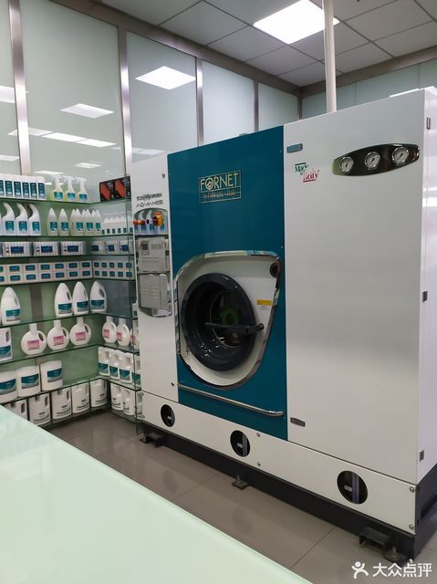 南京福奈特洗衣店