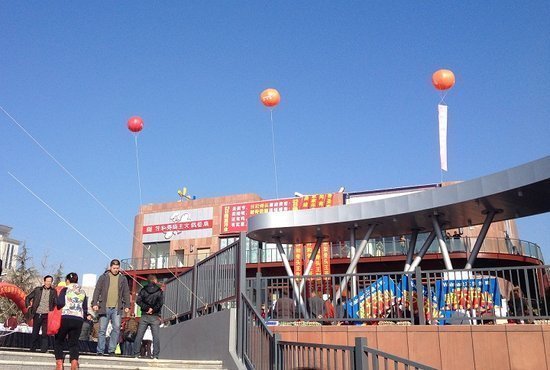                麒麟嘉城商业广场