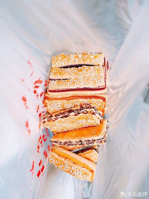 泰国红豆酥胭脂路店