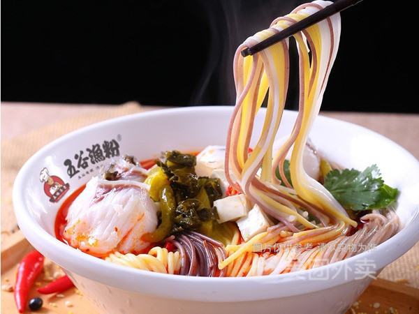 五谷酸辣渔粉图片