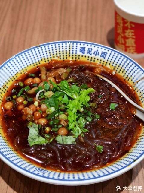 遇见小面(大沥永旺梦乐城店)