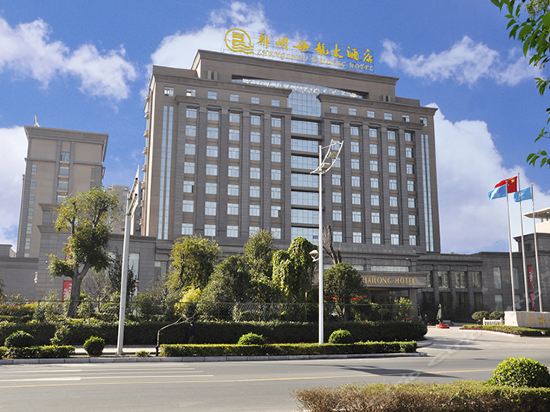                  郑州海龙大酒店