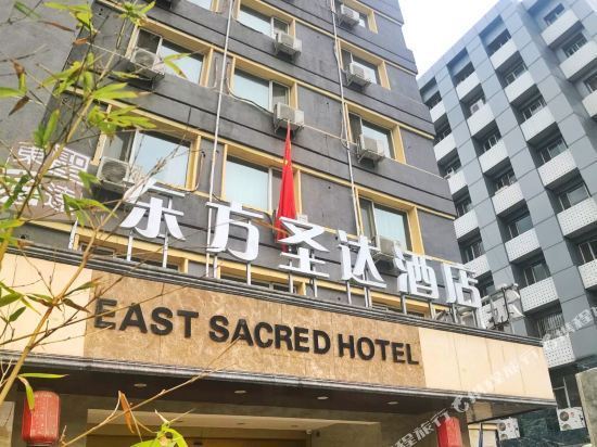 北京市 住宿服务 酒店 > 海山宾馆