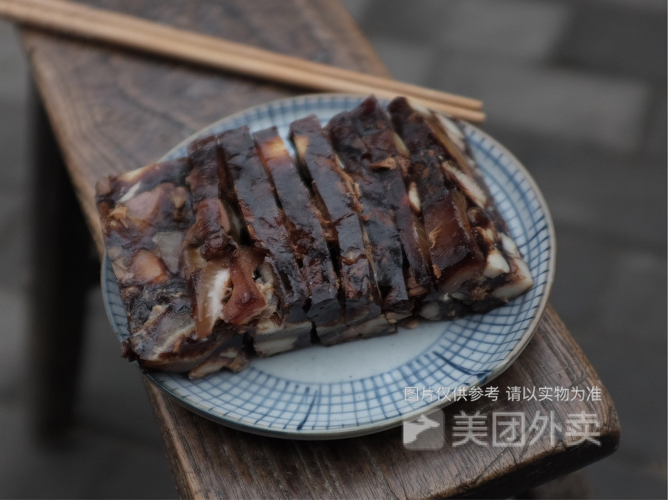 食知禾味新塍国荣霉菜肉