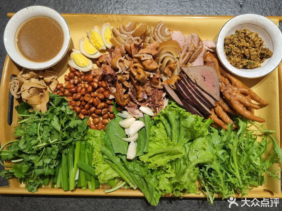 一品轩熏酱烧麦馆