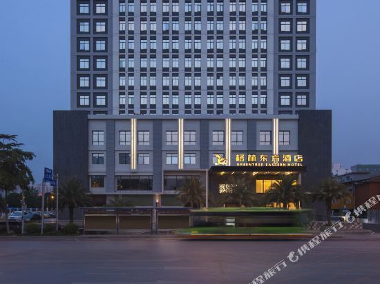 南宁南湖公园酒店图片