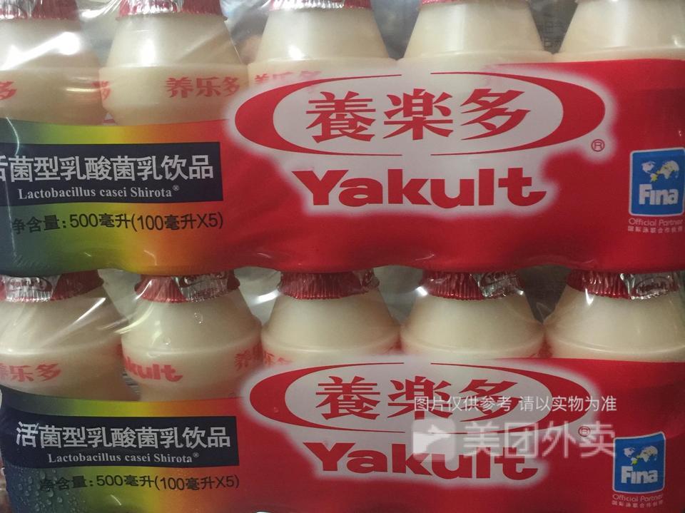 养乐多瓶图片