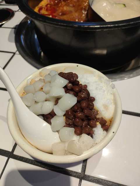淑芬掌中宝萍串串公司达州西外旗舰店