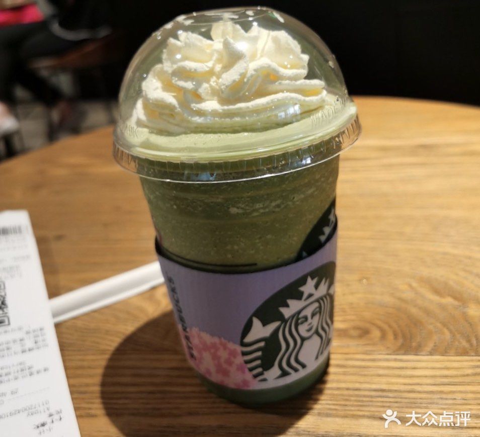 抹茶星冰乐图片