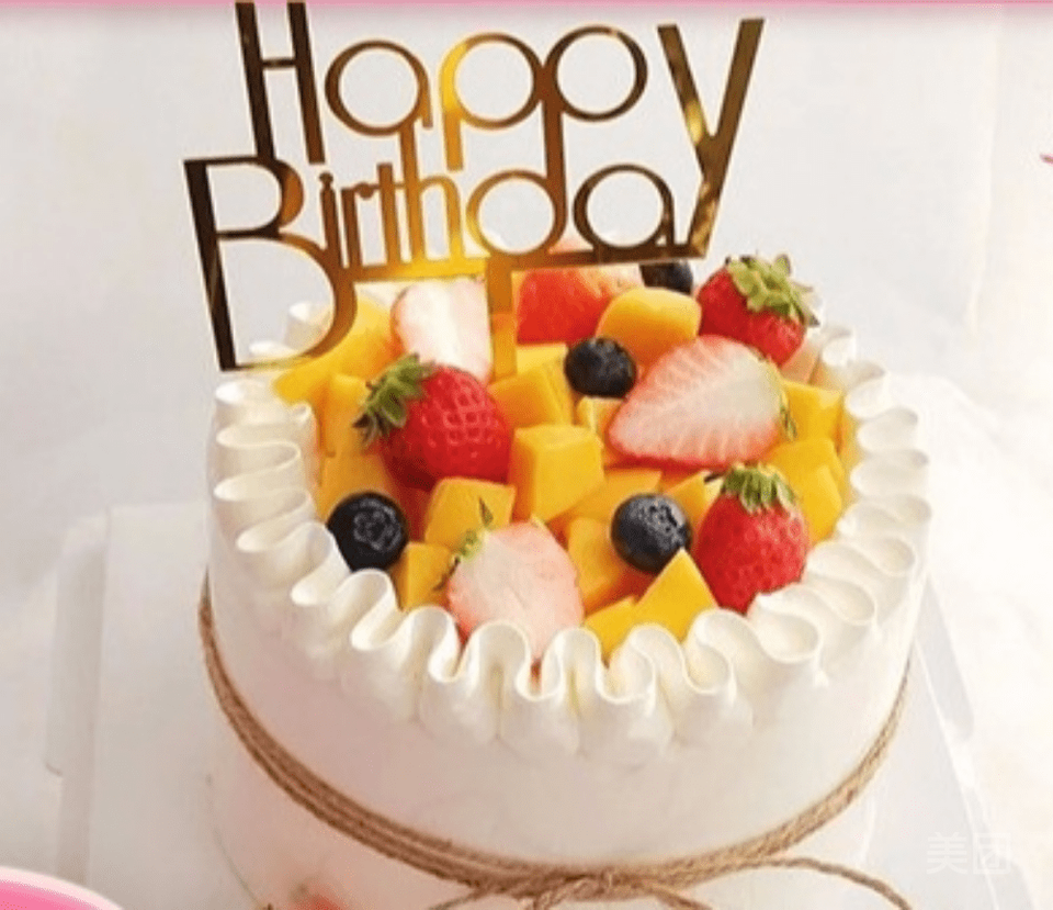 草莓黄桃拼盘d款图片