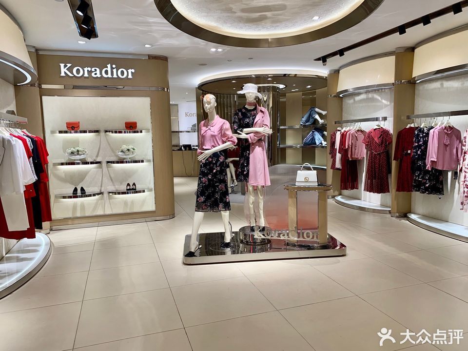                赢家服饰时尚会所