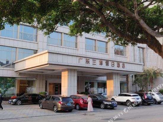 酒店地址(位置,怎么去,怎么走,在哪,在哪里,在哪儿):江门市开平市三埠