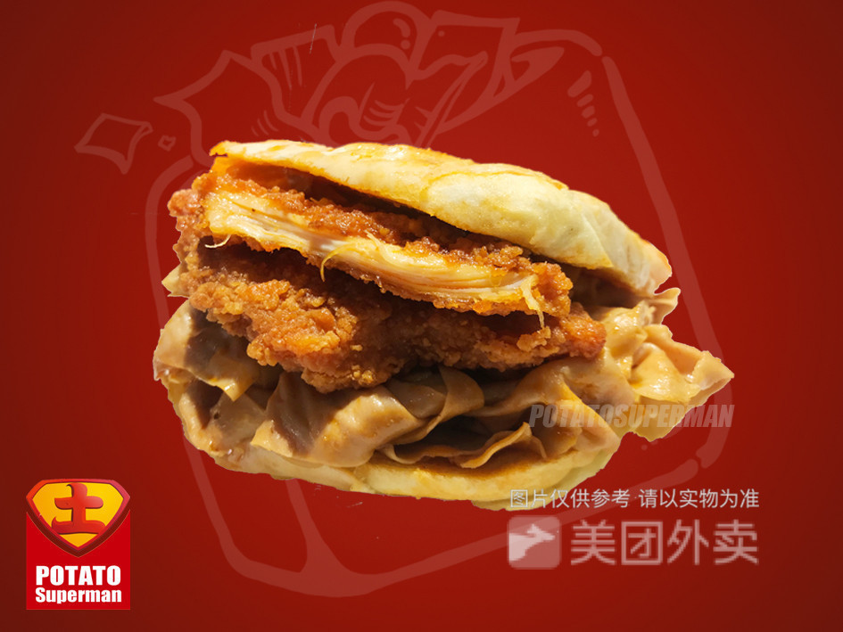 土豆超人辣焙子(馨康店)