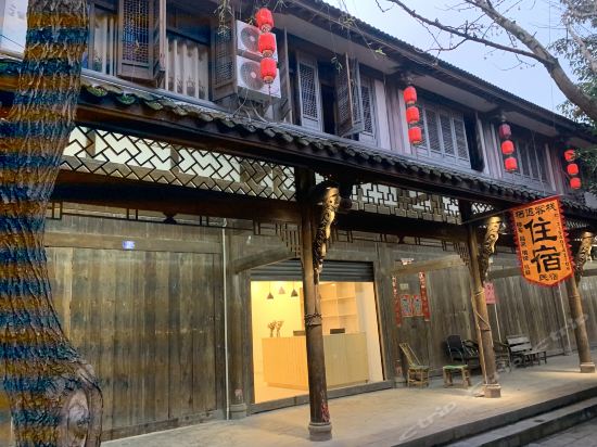 成都安仁镇乐述言公馆