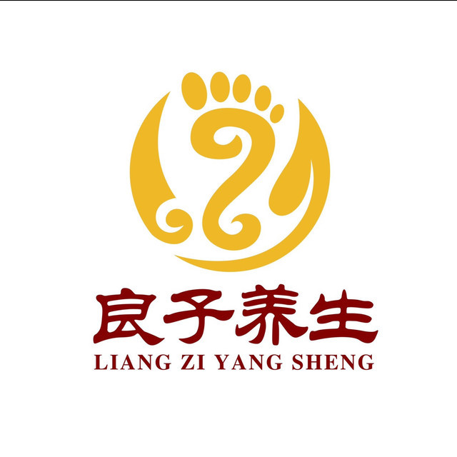 良子足浴logo图片