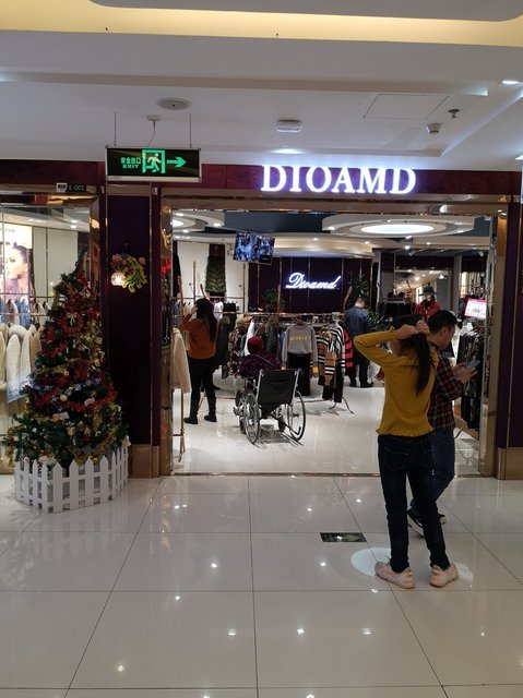 东莞虎门黄河服装城