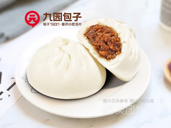 九园包子人和星光天地店