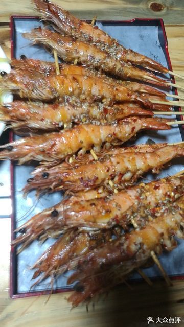 瑞丽麻辣菜玉泉路店