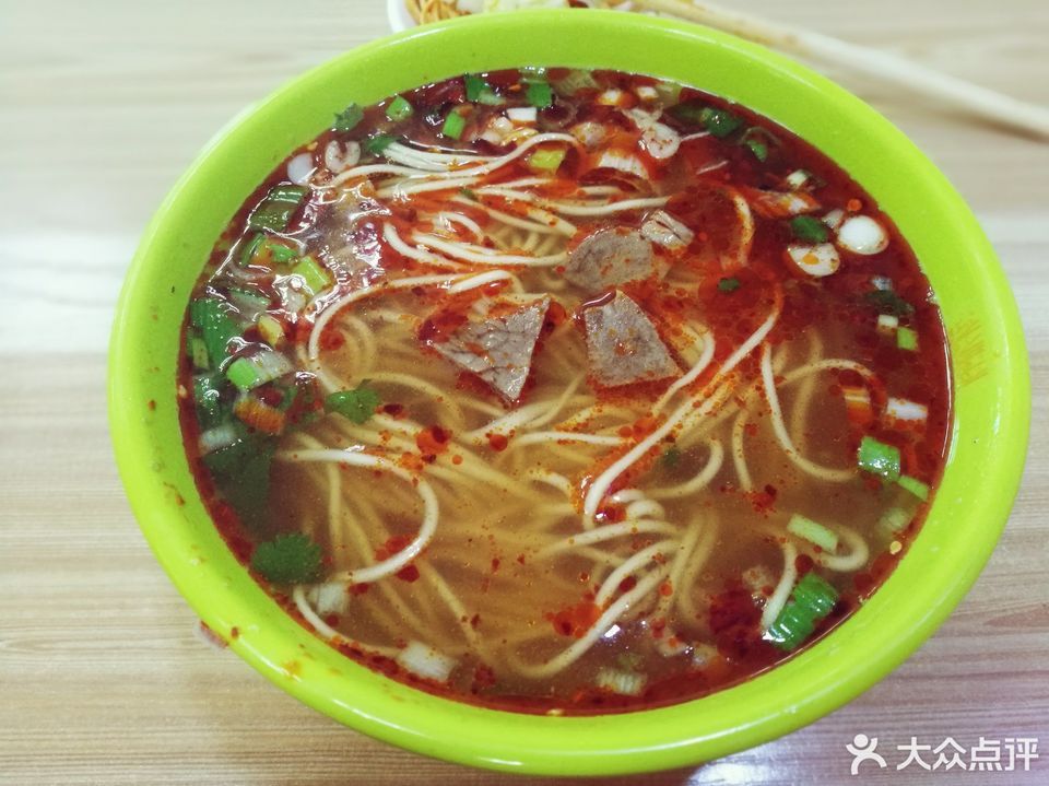 御面轩伊河州牛肉面