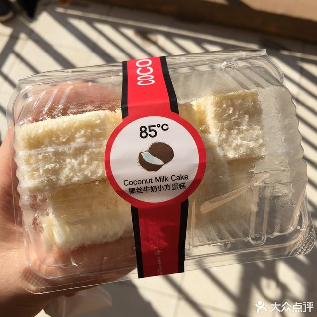 椰丝牛奶小方图片