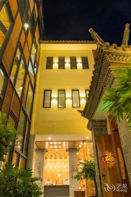 建水县木野酒店