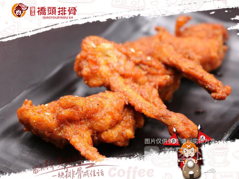 桥头鸡锁骨图片