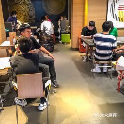 麥當勞登高路餐廳